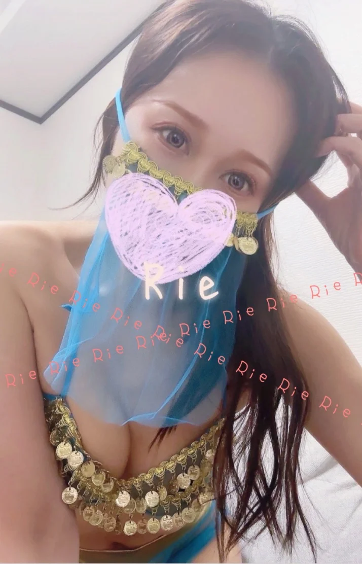 17:10ご予約ありがとうございます🐰💓