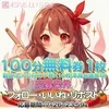 エスパス