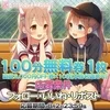 エスパス