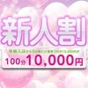 エスパス