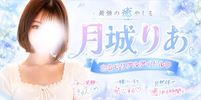 エスパス