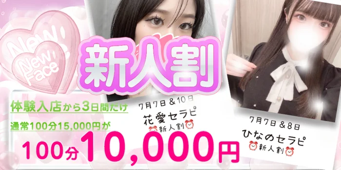 エスパス