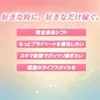 個性を活かせるお店です ✨のサムネイル