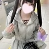 こはね