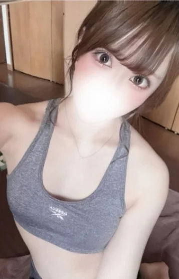 しの