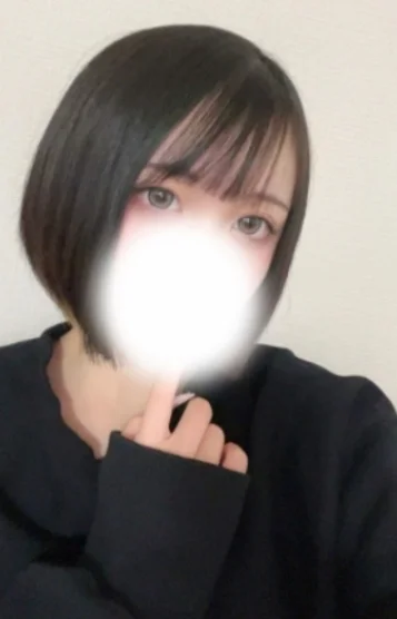 にん