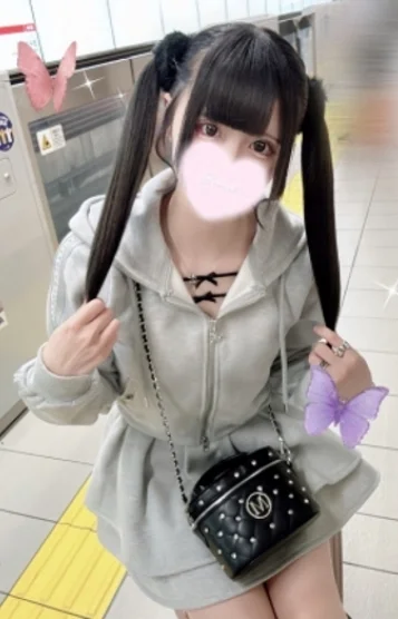 こはね
