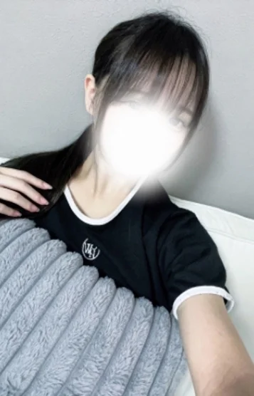 えま