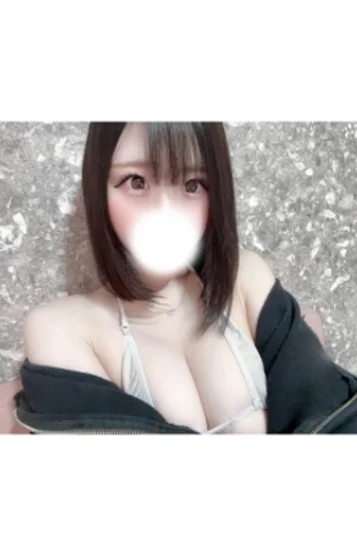 りん