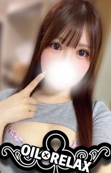 はな