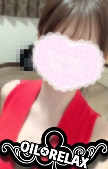 れむ