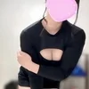 水瀬かなの