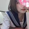 御坂みるく