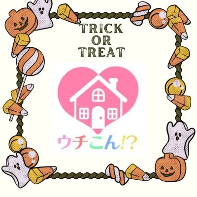 お店の特徴その1