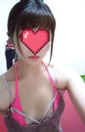 奥村