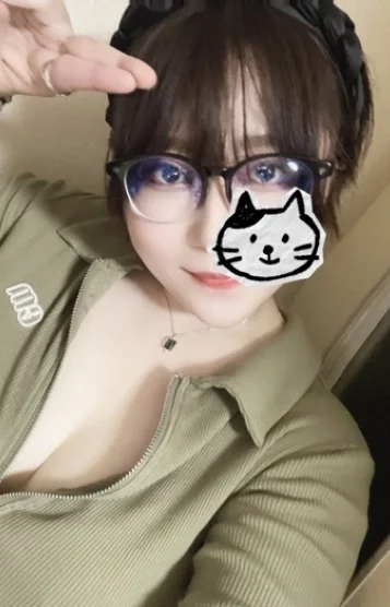 猫塚