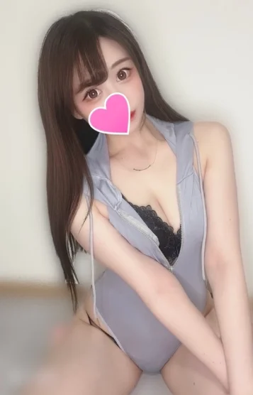 ウミル
