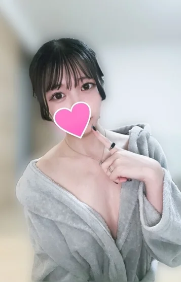 イロハ