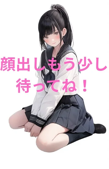 かのん