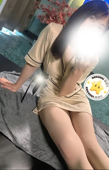 木村もか💕極液💕