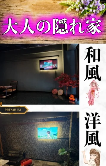 木村もか💕極液💕