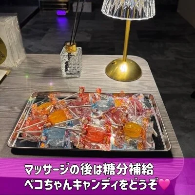 お店の特徴その3