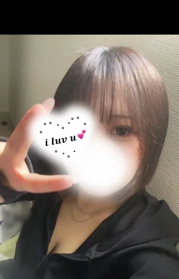 高畑むぎ