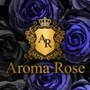 Aroma Rose～アロマローズ～