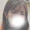 るか