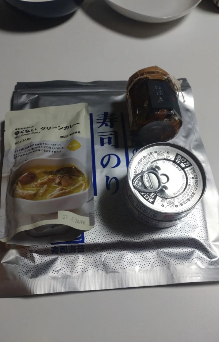 TOのH様🫶(10/11のお礼！)