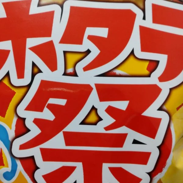 久しぶりの出勤〜𖤐 ̖́-