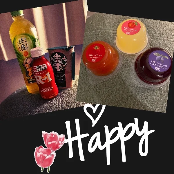 お土産(∩´∀`∩)💕