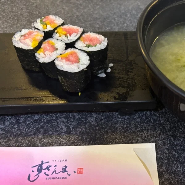 来週お休みです