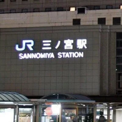 ソワレのメリットイメージ(1)