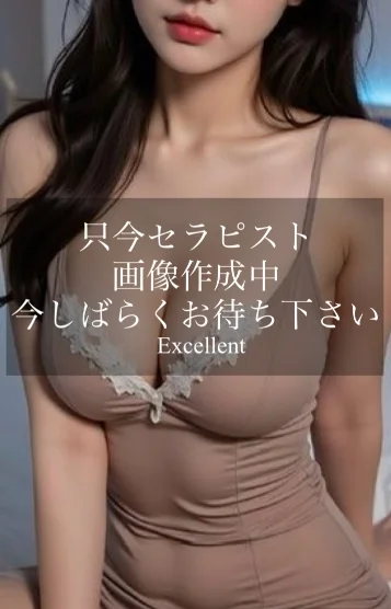 リサ