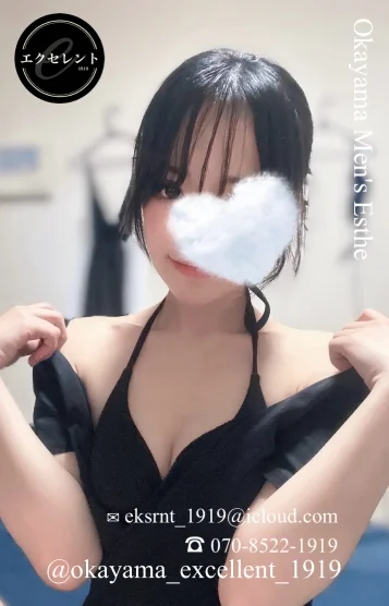 リリ