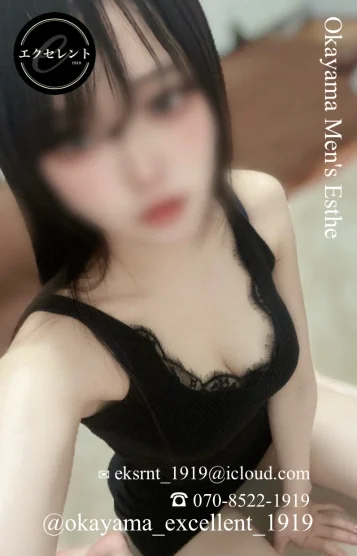 リリ