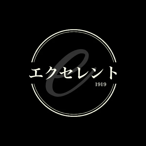 エクセレント（excellent）