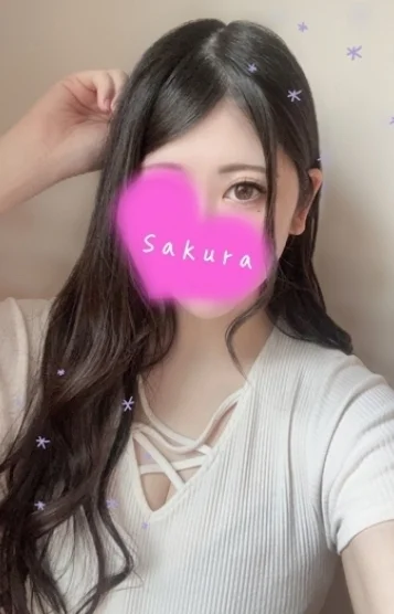 さくら
