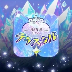 MEN'S SPA テラスタル