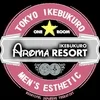 IkebukuroAromaResort 池袋アロマリゾートの店舗アイコン
