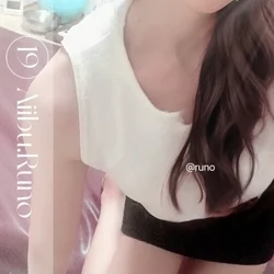 るの
