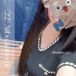 かなみ