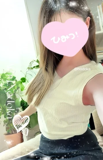 のどか