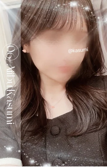 かすみ