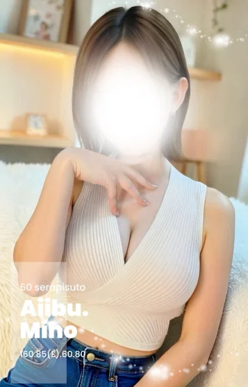 みほ