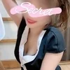 ありす