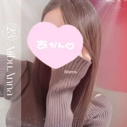 柔らかい雰囲気で男心くすぐるアカン♡あ...