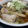 未経験募集❣️どこよりも真面目なスタッフで営業してます^_^のサムネイル