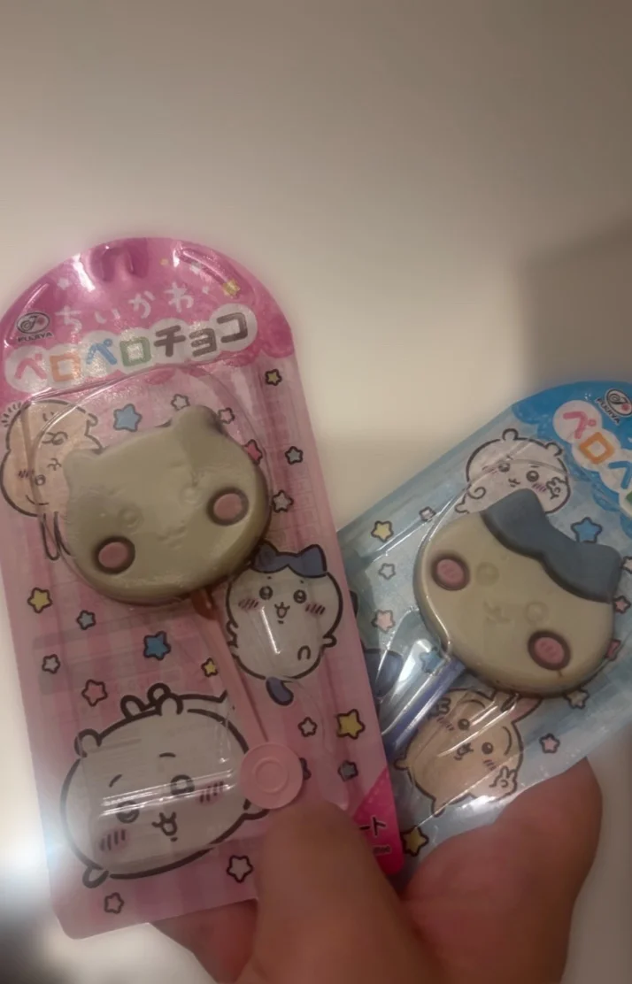 ねねのおきにいり